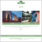 AC Yule Web Site
