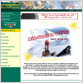 News and Event Item